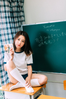 废都完整版
